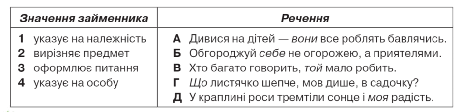0601pc02-af88-940x229.png