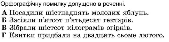 0601pc0u-489e-654x165.png