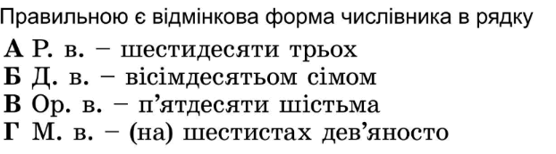 0601pc1b-b960-622x173.png