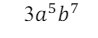 0601pc6u-a6ac-98x38.png