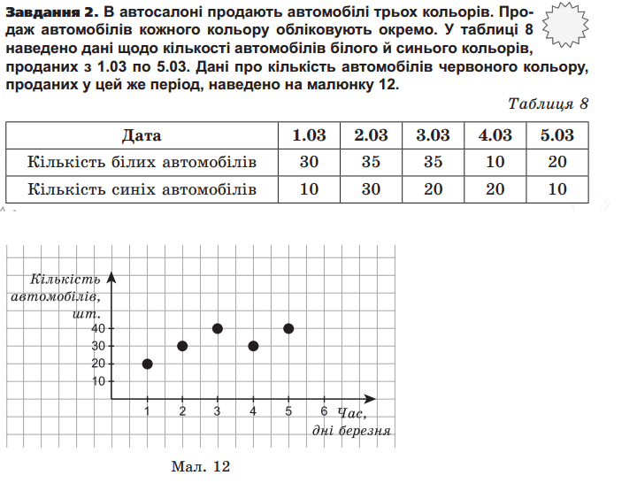0601pc9g-0f05-720x546.png