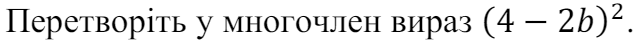 0601pcau-cd37-638x55.png
