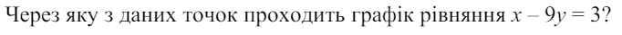 0601pccf-0fc0-682x39.png