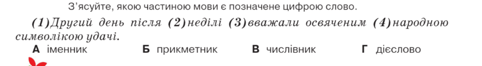 0601pcd9-1b52-940x130.png