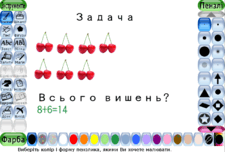 0601pcna-3d31-225x152.png