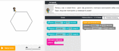 0601pcnk-2b08-238x102.png