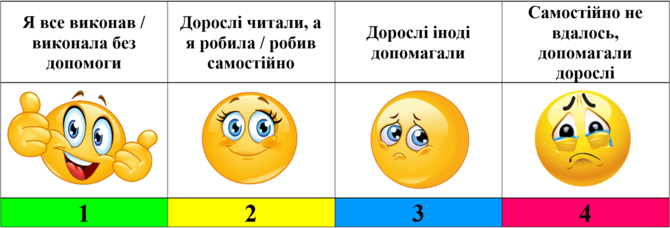 0601pdik-6833-940x320.png