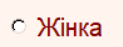 0601peqe-925e-123x47.png