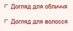 0601per8-a671-241x103.png