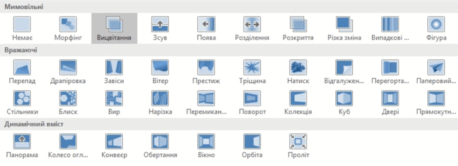 0601pfjy-8daa-940x341.png