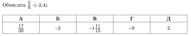 0601pflx-e5a1-635x120.png