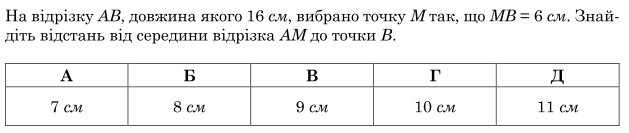0601pfp5-a070-629x133.png