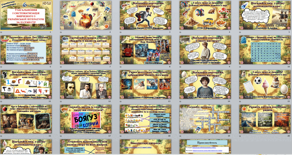 0601pgj5-22da-940x501.png