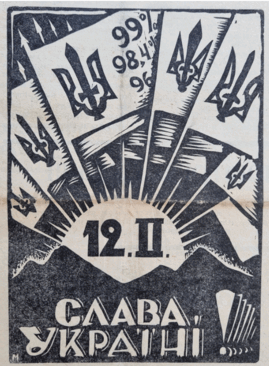 0601pgkk-605a-269x366.png