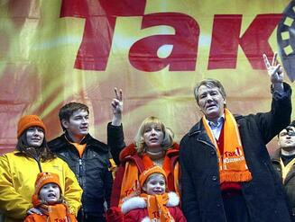 Оранжевая революция. Как это было - портал новин LB.ua