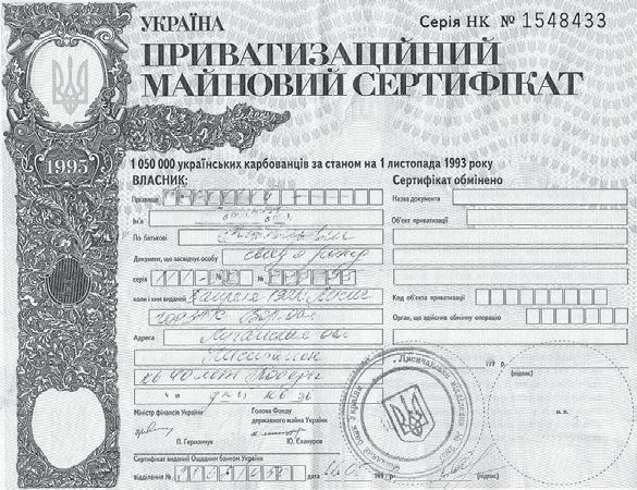 0601pgnz-a086-585x450.png