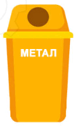 0601ph8o-a401-114x180.png