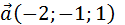 0601phax-1717-150x30.png