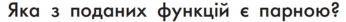 0601phex-551a-346x22.png
