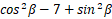 0601phh4-c761-209x35.png