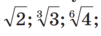 0601phii-589c-101x36.png