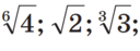 0601phio-3331-128x47.png