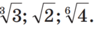 0601phis-eacc-134x44.png