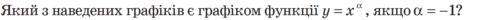 0601phjk-1f29-479x20.png