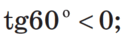 0601phkj-dc39-124x47.png