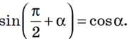 0601phlc-1699-182x56.png