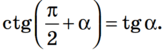 0601phld-73a3-167x51.png