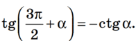 0601phlf-c775-196x60.png