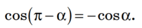 0601phlg-6489-202x41.png