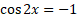 0601phlk-04f2-139x36.png