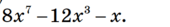 0601phms-8846-170x27.png