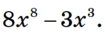 0601phmt-657b-105x43.png
