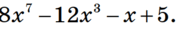 0601phmz-34b3-185x29.png