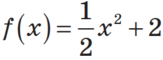 0601phnv-76e3-163x60.png