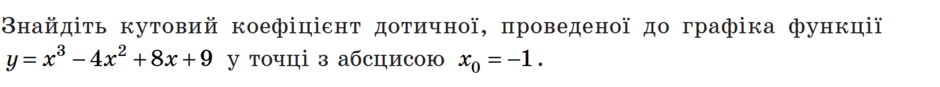 0601phqm-f6b5-940x87.png