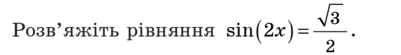 0601phrv-1eea-401x55.png