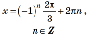 0601phrw-7877-179x73.png