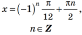 0601phsl-d4b1-162x69.png