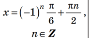 0601phsn-f963-188x79.png