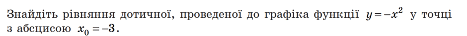 0601phta-32ce-940x73.png