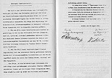 0601phug-1a60-220x155.jpg