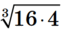 0601phx0-318b-74x29.png
