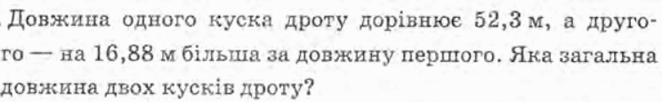 0601pidj-9ede-744x115.png
