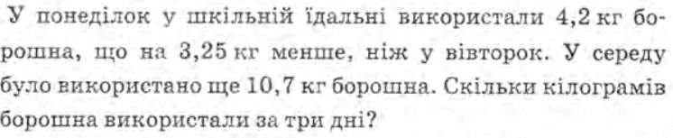 0601pieg-cebb-746x153.png