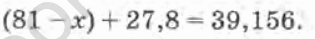 0601pif7-abe2-315x39.png