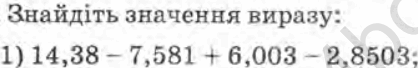 0601pifx-ab52-418x68.png